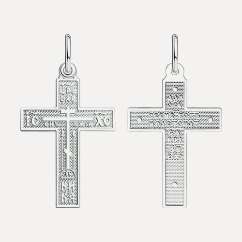 Изображение товара Крестик, серебро, 925 проба, родирование