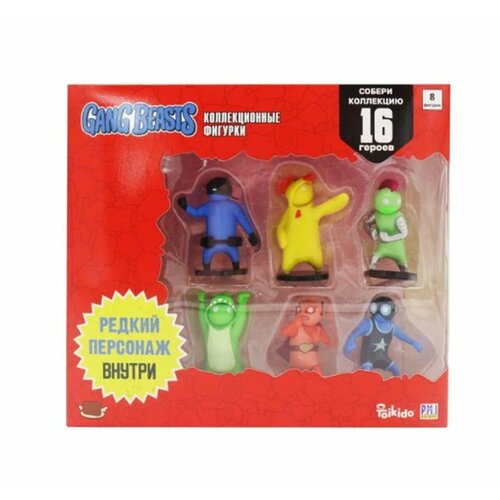 Набор фигурок Gang Beasts коробка Deluxe 8 шт красный герой рестлер GB2070-A 5990₽