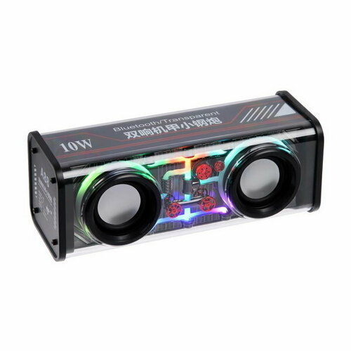 Портативная колонка А88 10 Вт прозрачная подсветка 1800 мАч чёрная 303000₽