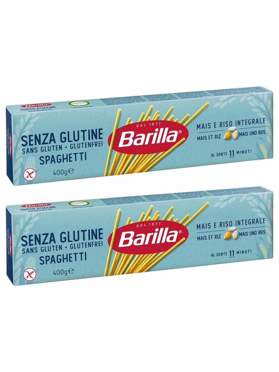 Спагетти №5 Barilla (спагетти) без глютена, 2 упаковки по 400г. - фотография № 8