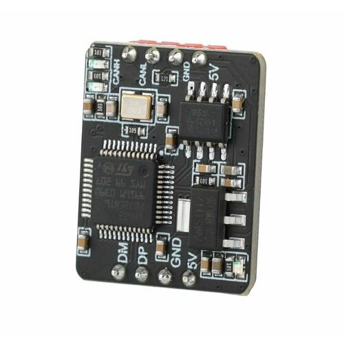 Плата расширения Mellow Fly-Can Hat V10 1640₽