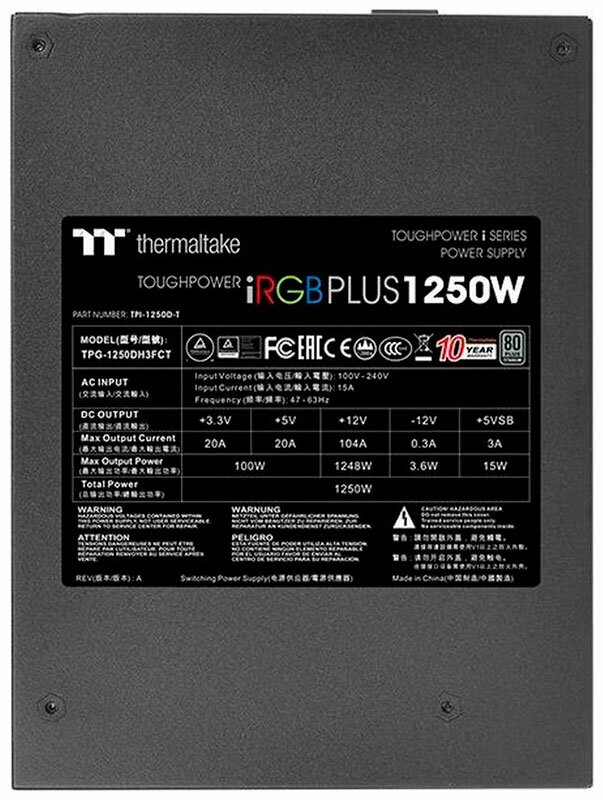 Блок питания ATX Thermaltake PS-TPI-1250F3FDTE-1 1250W, 80+ Titanium, 140 mm fan, ARGB, fully modular - фото №5
