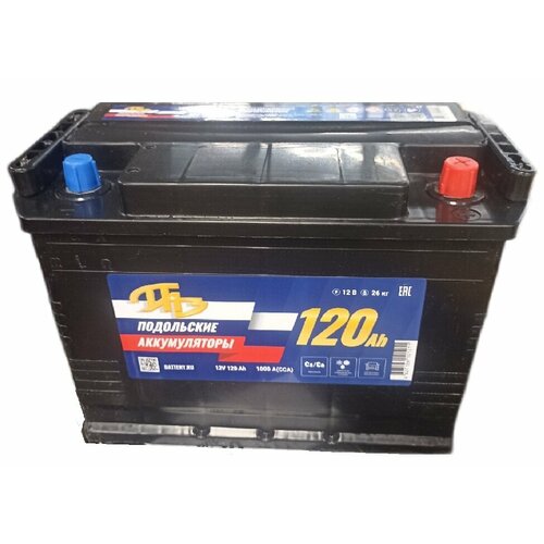 Аккумулятор автомобильный ПАЗ Подольские Аккумуляторы 120 А/ч 1000 A обр. пол. высокий Евро авто (327x174x220) PAZ120.0