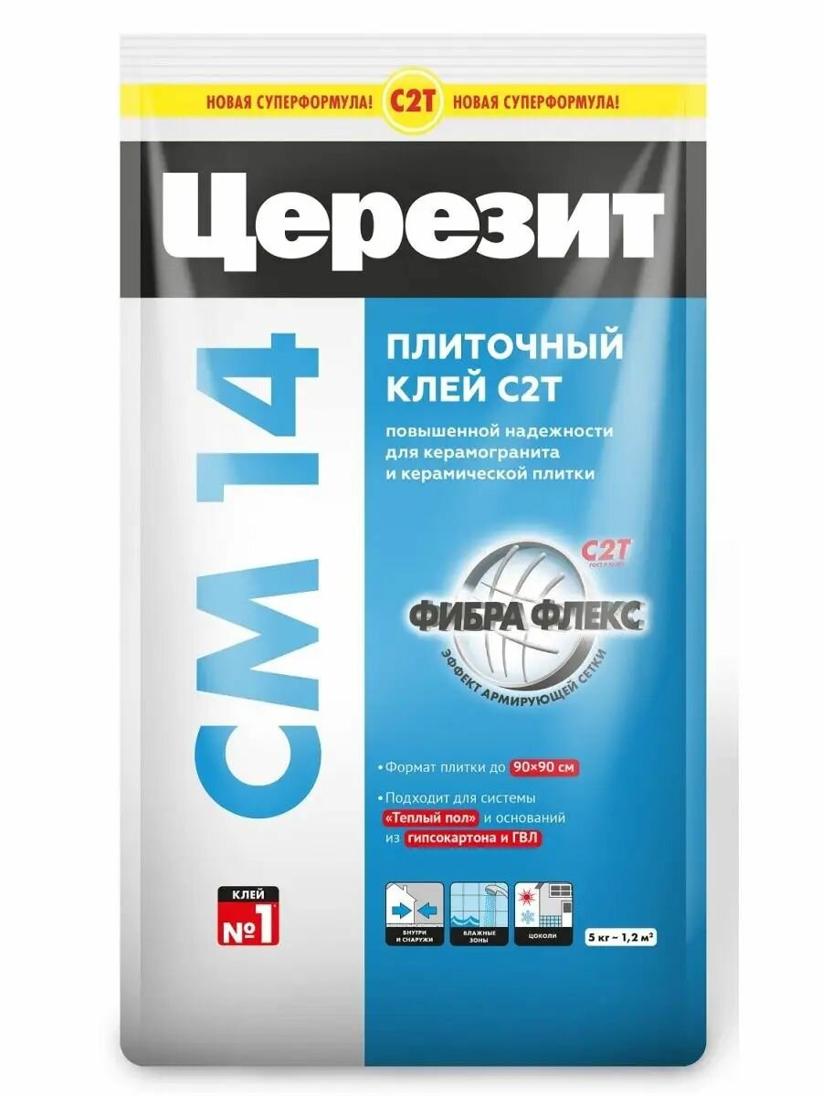 Клей СМ14 для плитки EXTRA церезит - 5 кг.