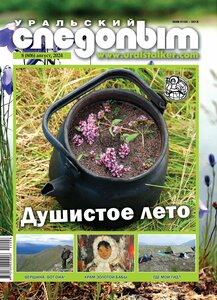 Основная фотография от вендора
