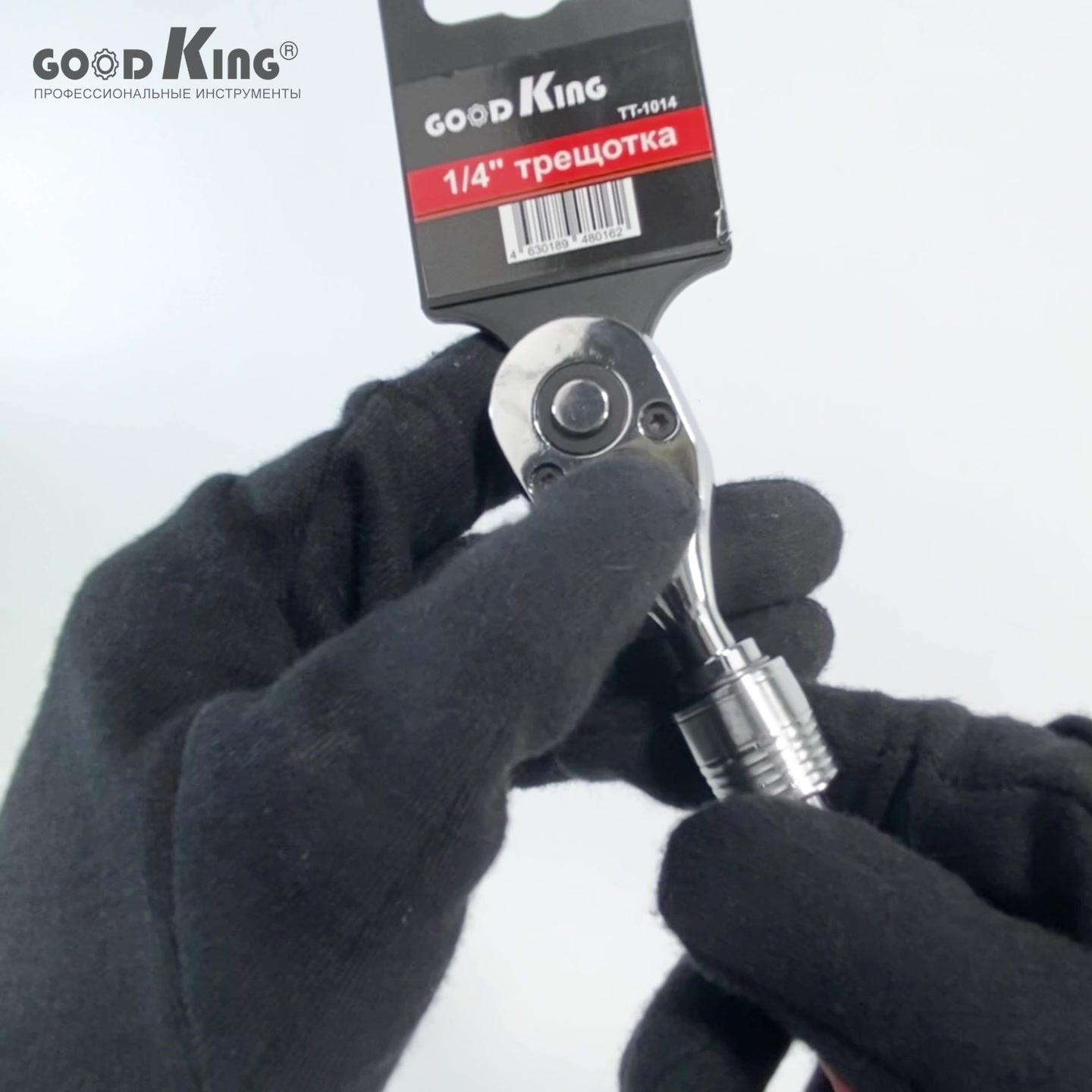 Трещотка телескопическая GOODKING TT-1014, на 1/4" 72 зубца , трещоточный ключ, для авто, для ремонта — фото 1