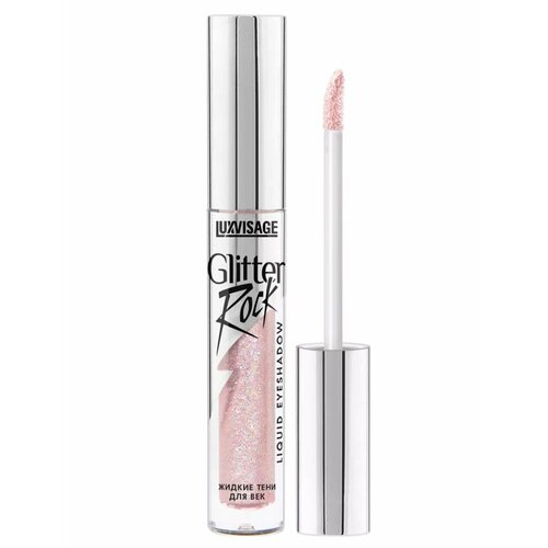 фото Жидкие тени для век luxvisage glitter rock с розовым оттенком