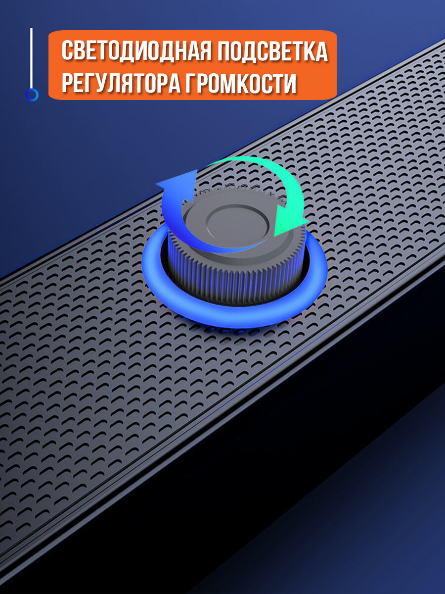 Саундбар для компьютера и телевизора колонка с Bluetooth — фото 1