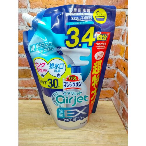 Kao Magiclean Bath Cleaner Airjet EX Спрей-пенка антибактериальная для ванной комнаты экспресс с ароматом трав 1100 мл в мягкой упаковке