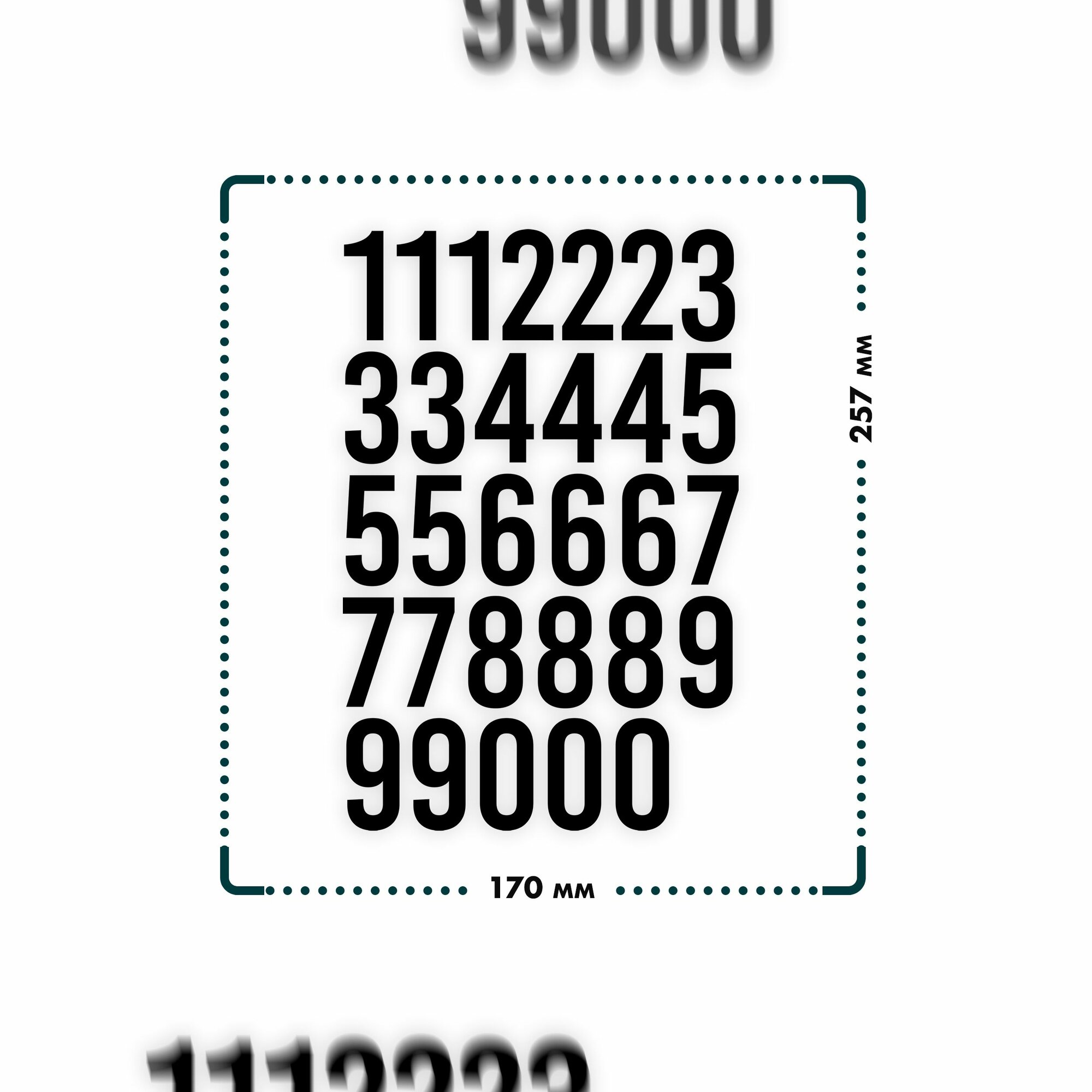 Термонаклейка на одежду Цифры черные — фото 1