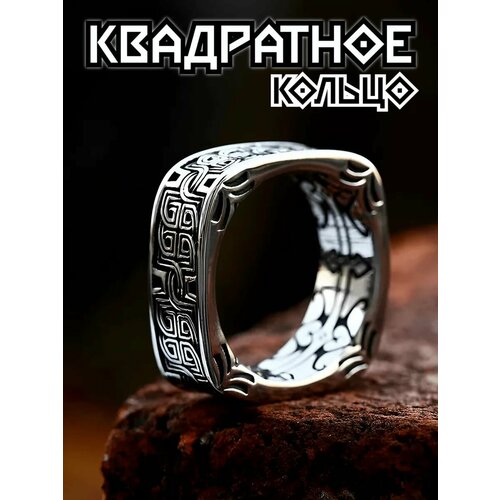 фото Печатка interplay, размер 21, серебряный