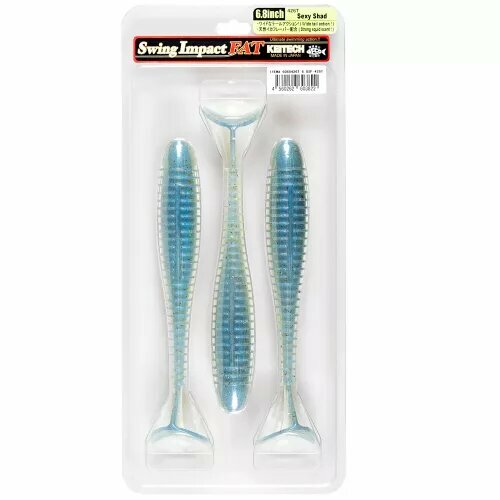 Силиконовая приманка Keitech Swing Impact Fat 7.8 #426 19.5см. 2шт.