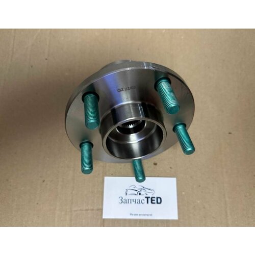 Ступица передняя (комплект)Форд Фокус 2, Мазда 3, Вольво С40, Ford Focus II 04-C-Max 03-