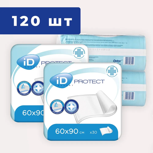 Пеленки одноразовые 60х90 для новорожденных ID Protect Expert 4 упаковки по 30 штук 1960₽