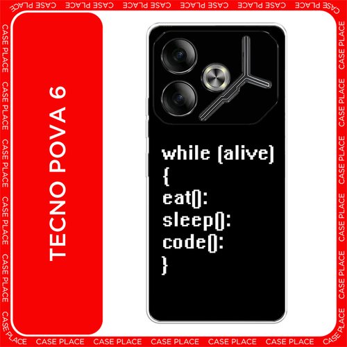 белый, черный, бесцветный, серый