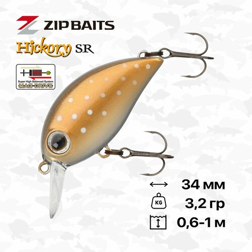 Воблер ZipBaits Hickory SR, 34 мм, 3,2 гр, #029