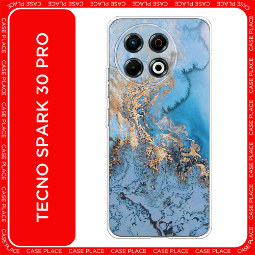 золотистый, голубой, синий, серый