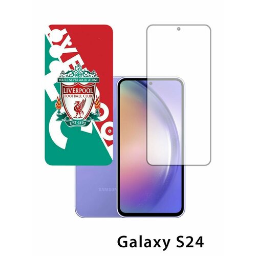 зеленый, красный