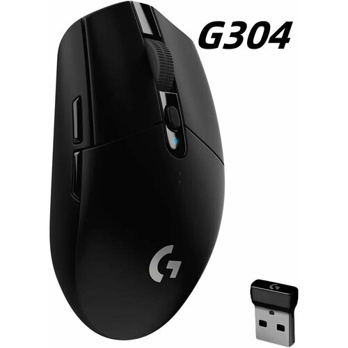 Компьютерная беспроводная игровая мышь G304 252900₽