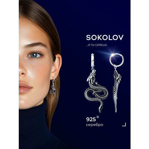 фото Серьги с подвесками sokolov, серебро, 925 проба, чернение, размер 53 мм