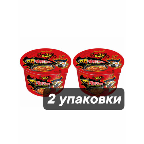 фото Samyang лапша быстрого приготовления 2х spicy курица острая, 105 г, 2 шт