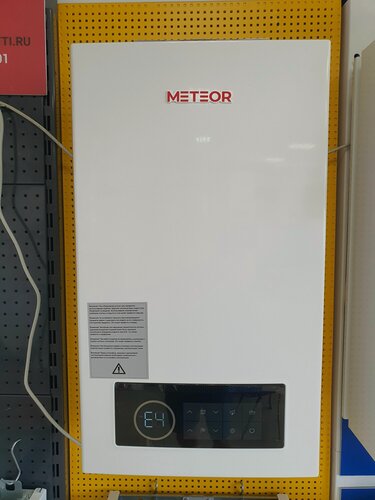 Изображение товара Котел газовый Meteor B30 24 C двухконтурный настенный турбо (закрытая камера сгорания) 24 квт до 240 квм
