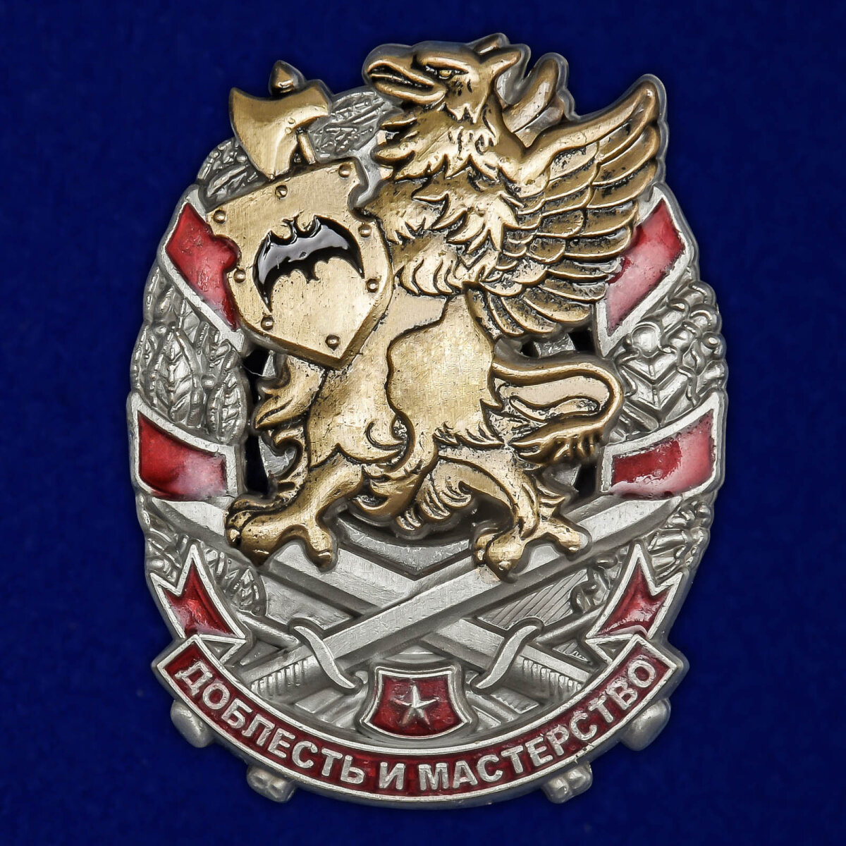 Знак Сил Специальных Операций ВС Республики Беларусь, муляж, латунь, размер 3,7х4,5см