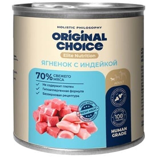 Корм влажный Original Choice Elite Nutrition Adult Mini полнорационный для собак мелких пород ягненок с индейкой, 240 г