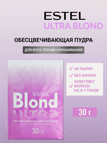 Изображение товара Пудра для обесцвечивания волос на 5-7 тонов ESTEL Ultra Blond 30 г