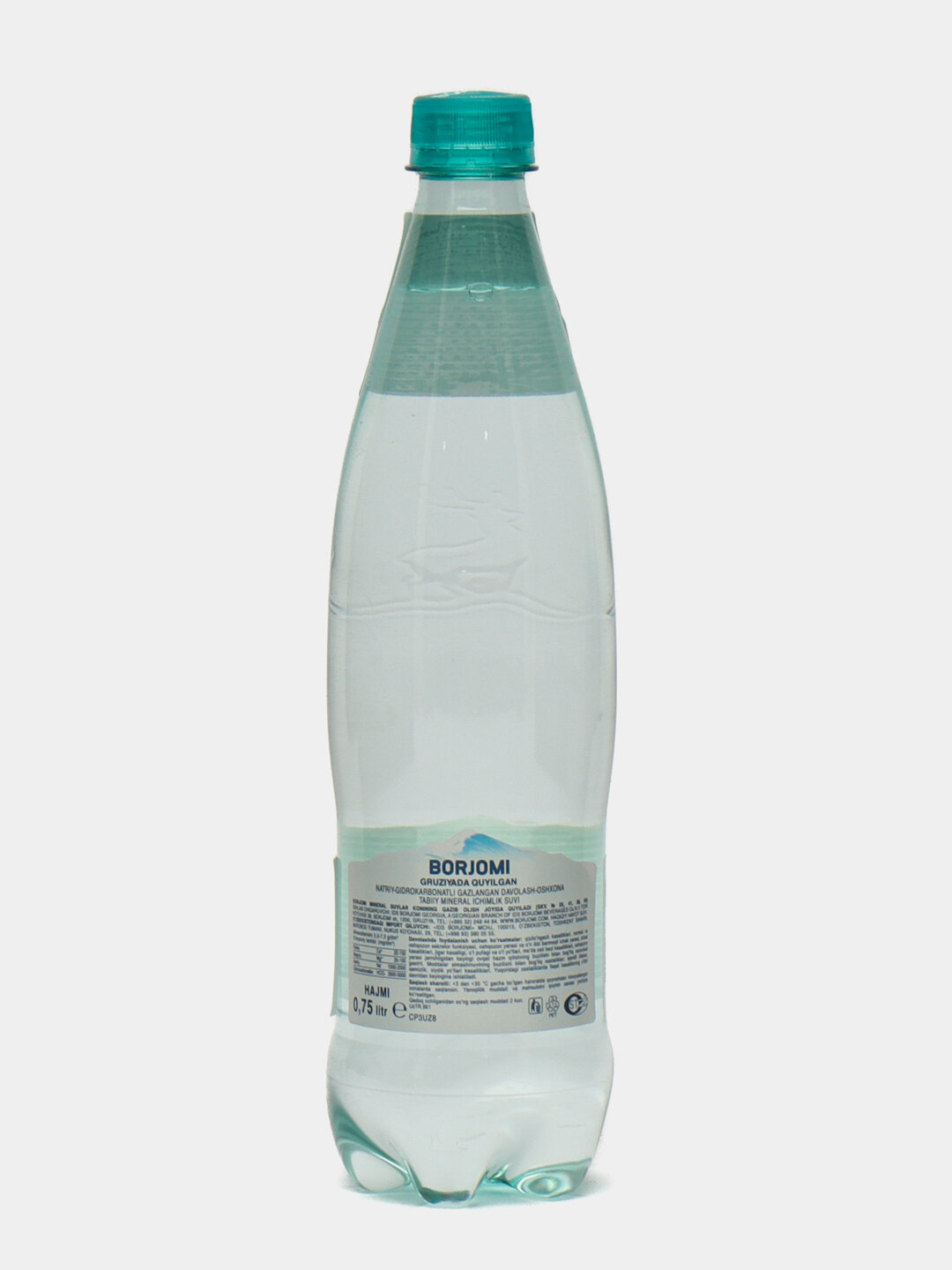 Минеральная Вода Borjomi п/б, 750 мл — фото 1
