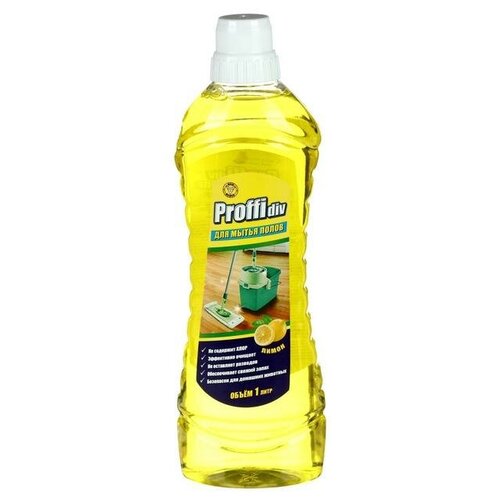Средство для мытья полов Proffidiv "Лимон", 1 л
