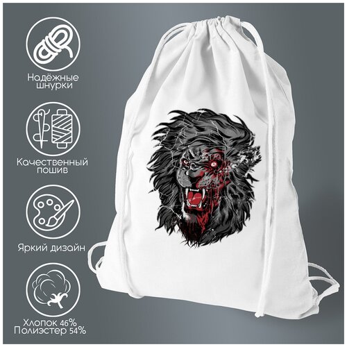 Сумка для обуви CoolPodarok Кровавый серый лев белый