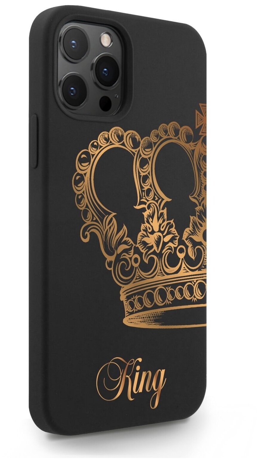 Черный силиконовый чехол MustHaveCase для iPhone 12 Pro Max Парный чехол корона King для Айфон 12 Про Макс