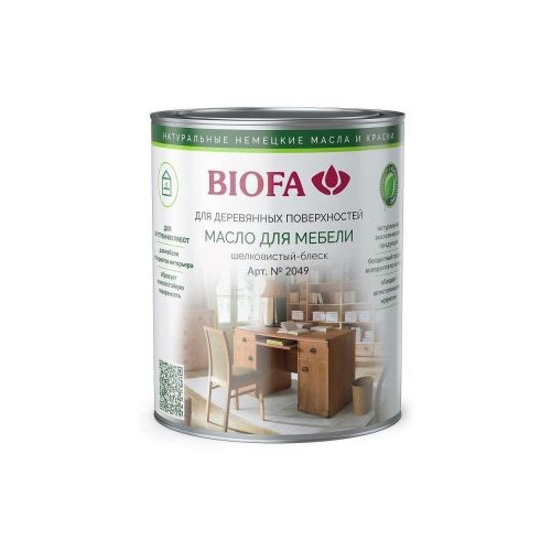 фото Biofa масло для мебели 0,15 л
