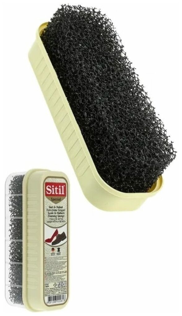 Губка для чистки замши, нубука и велюра Sitil Suede&Nubuck Cleaning Sponge