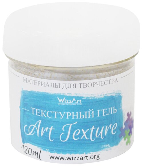 Текстурная паста/гель ArtTexture, голографическое золото 120мл Wizzart