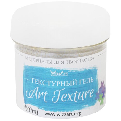 Текстурная паста/гель ArtTexture, голографическое золото 120мл Wizzart