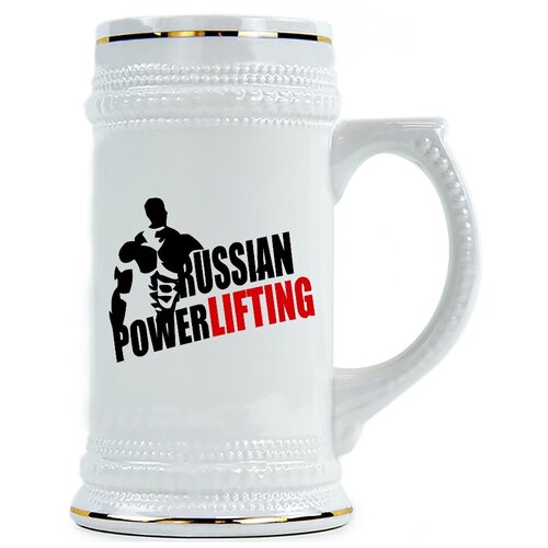 фото Пивная кружка выпускник 2016 drabs