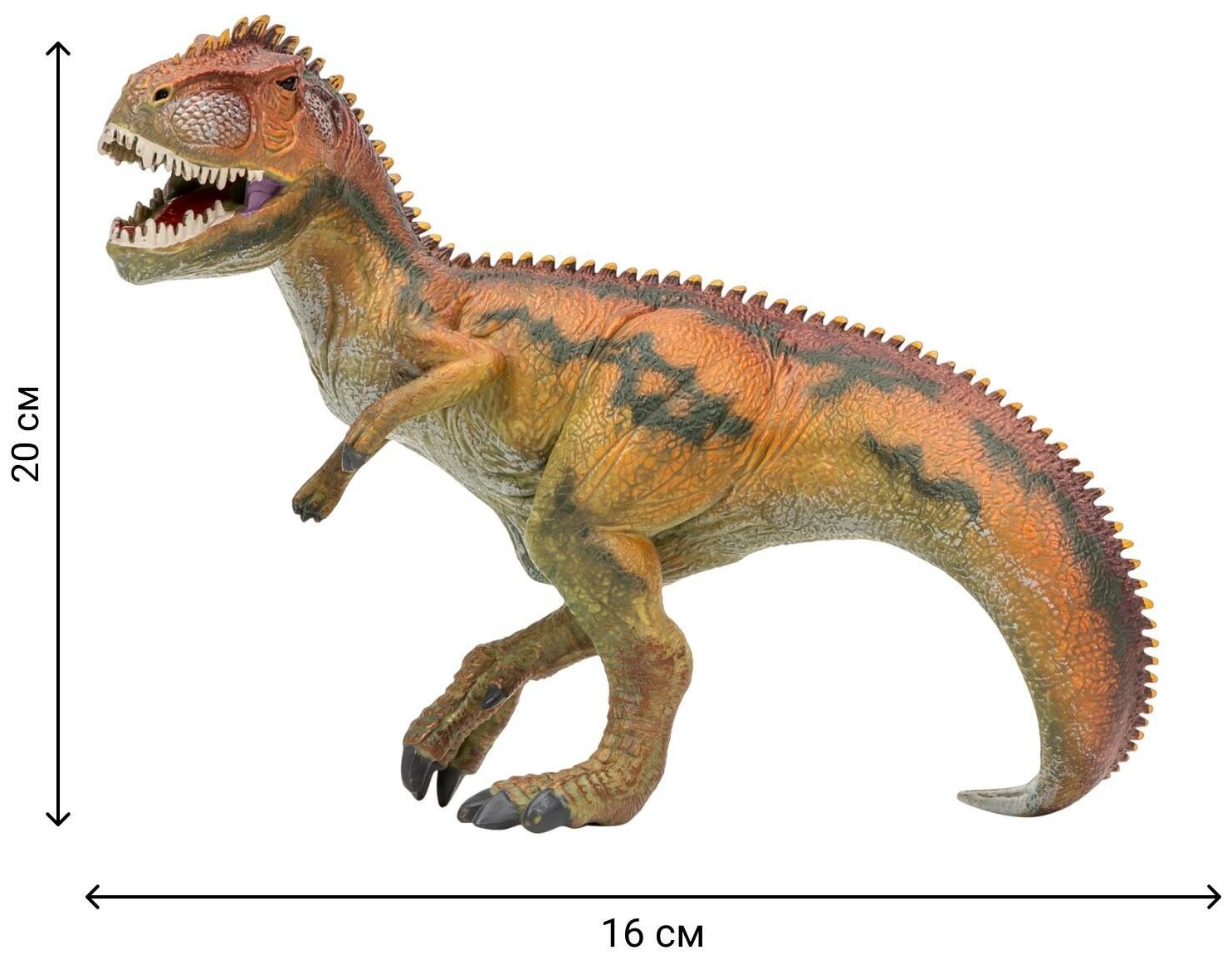 Гигантозавр, 20 см.