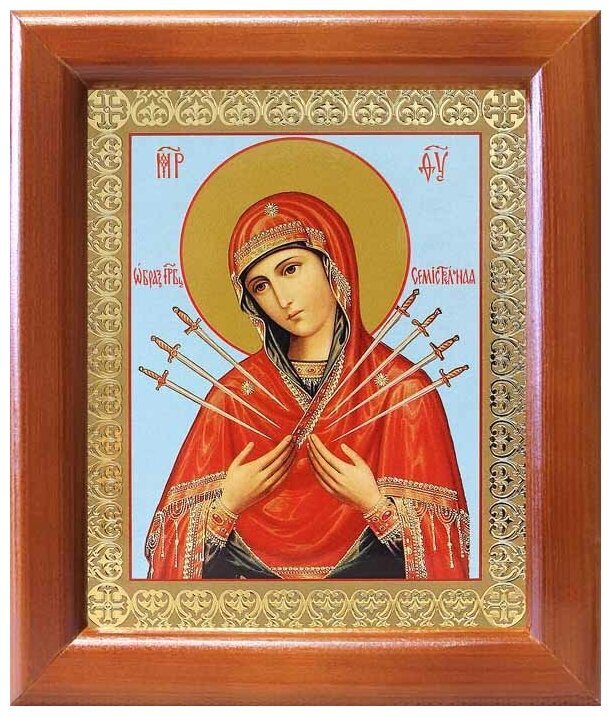 Икона Божией Матери "Семистрельная" (лик № 073), в деревянной рамке 12,5*14,5 см