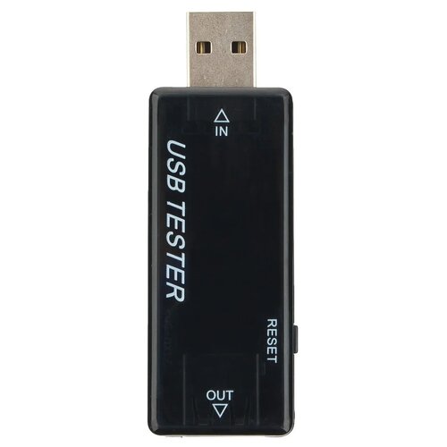 USB-мультиметр цифровой Gembird Energenie EG-EMU-03