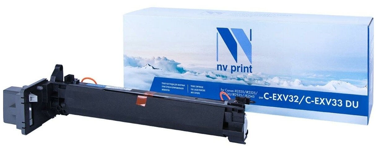 Барабан NV-Print C-EXV32/C-EXV33 DU для Canon imageRUNNER 2520 imageRUNNER 2525 imageRUNNER 2530 iR-2535 iR-2545 169000стр Черный