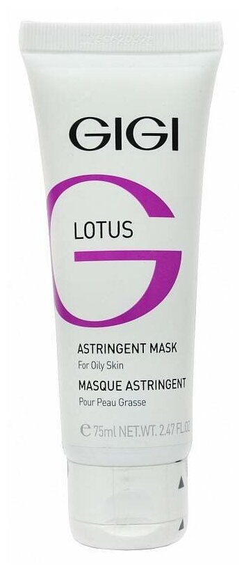 GIGI Маска поростягивающая для жирной кожи Lotus Beauty Astringent Mask, 75 мл