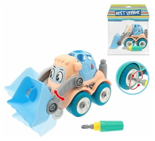 Shenzhen toys Сборная строительная машина Бульдозер в пакете