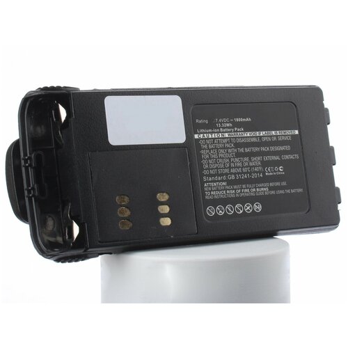 Аккумулятор iBatt iB-U1-M5133 1800mAh для Motorola GP340, GP680, GP360, GP380, GP640, GP140, GP320, GP328, GP280, HT1250, HT1200, MTX900, GP338, GP240, GP580, HT750, GP1280, GP540, HT1500, HT1550, PRO5150, GP339, shoulder microphone for motorola walkie talkie radios gp328 gp338 ht1250 ptx760 waterproof dustproof remote handheld mic