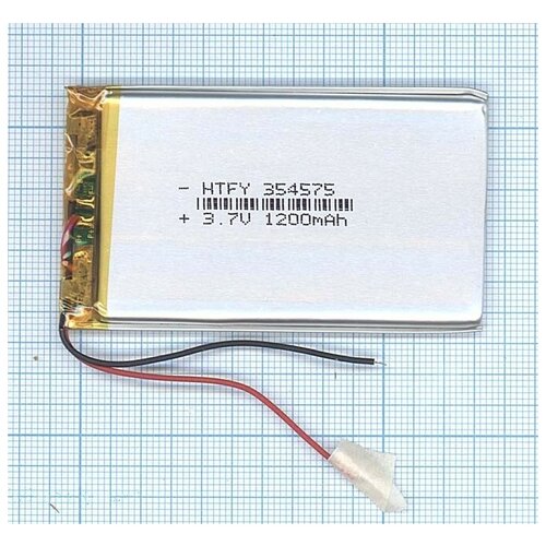 Аккумулятор Li-Pol (батарея) 3.5x45x75mm 2pin 3.7V/1200mAh