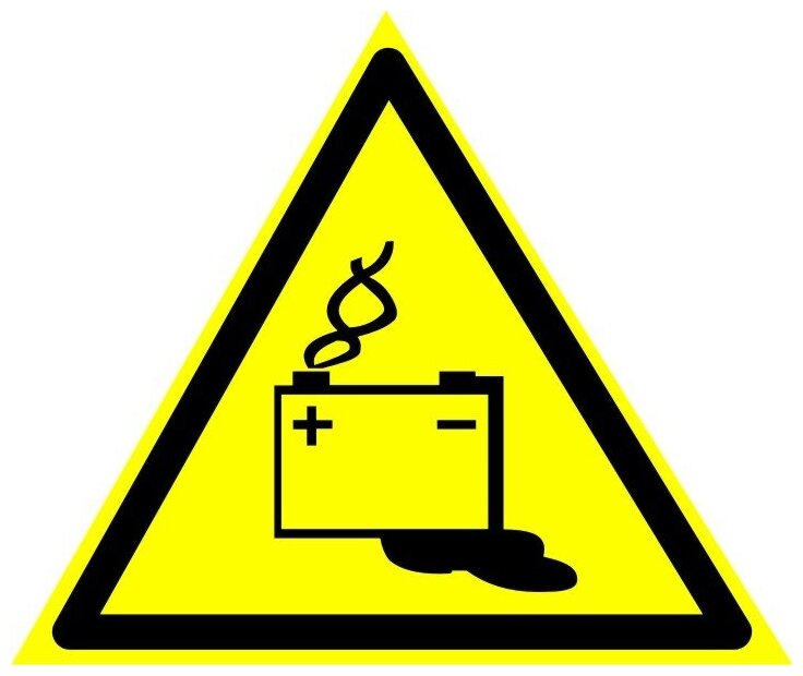 Предупреждающие знаки. Наклейка W 20 Осторожно Аккумуляторные батареи Размер 100х100 мм. 1 шт.