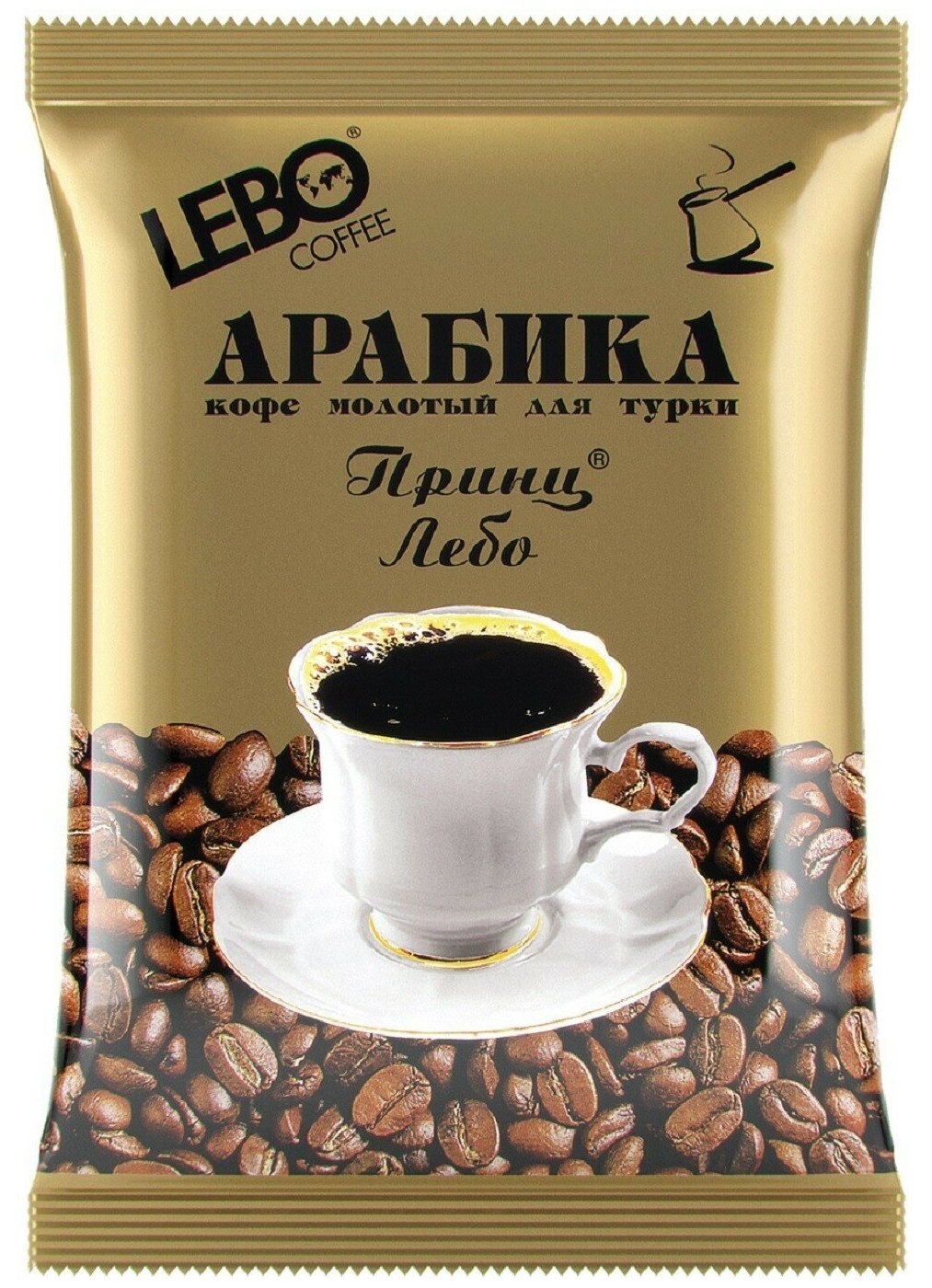Кофе молотый для турки LEBO Лебо Принц, 50 шт по 100 г