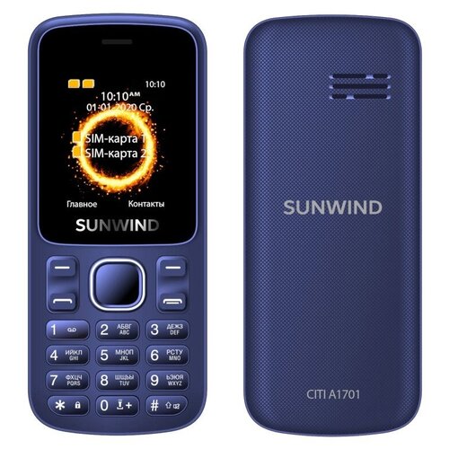 фото Сотовый телефон sunwind citi a1701 blue