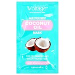 Kharisma Voltage Coconut Oil Маска с кокосовым маслом для сухих, поврежденных и окрашенных волос - изображение